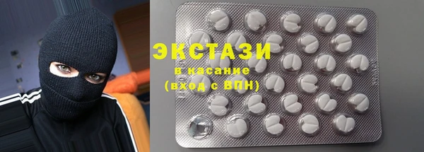 дмт Лихославль