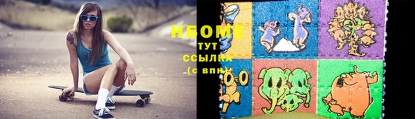 Альфа ПВП Алексин