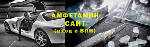 гидропоника Алзамай