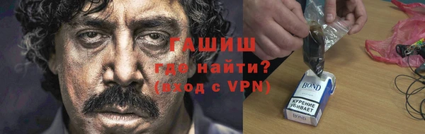 трава Лиски