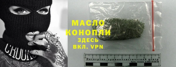 гидропоника Алзамай