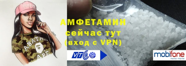 скорость Алексеевка