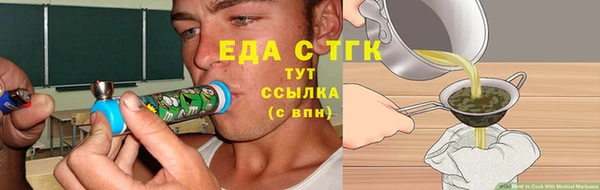 скорость Алексеевка