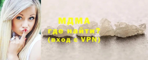 гидропоника Алзамай