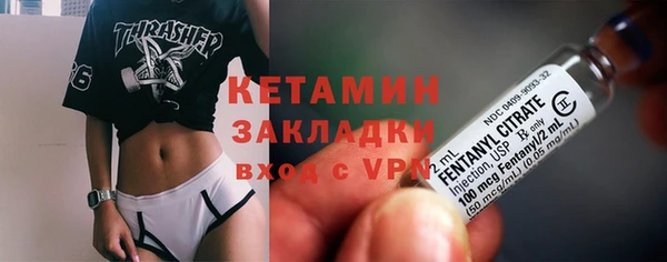 трава Лиски