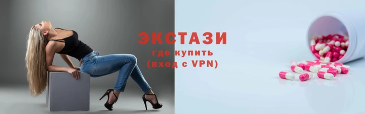 скорость Алексеевка