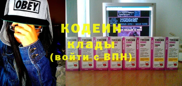Альфа ПВП Алексин