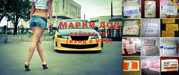 Альфа ПВП Алексин