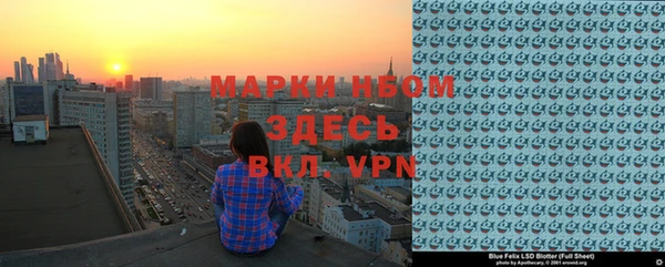 скорость Алексеевка