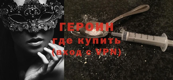 марки lsd Липки