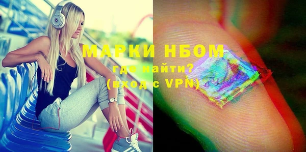 Альфа ПВП Алексин