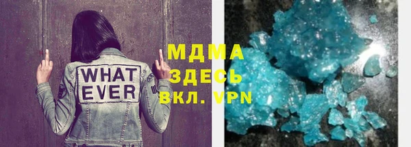 гидропоника Алзамай