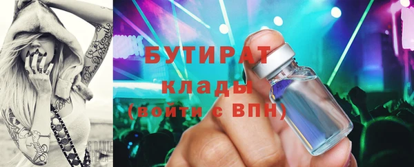 Альфа ПВП Алексин