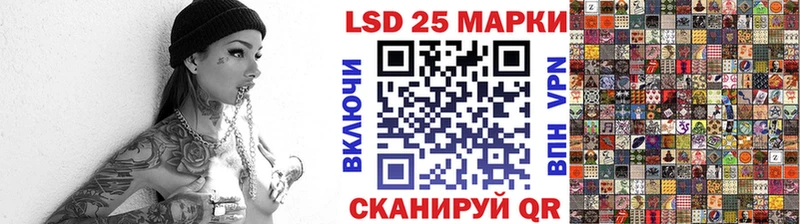 Марки N-bome 1,5мг  blacksprut ссылка  Челябинск 